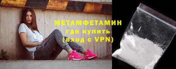 дистиллят марихуана Ростов