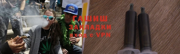 МДПВ Сафоново