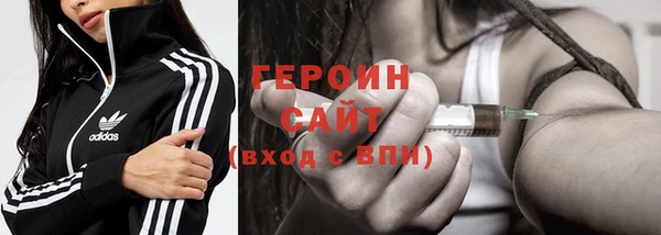 МДПВ Сафоново