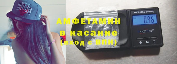 дистиллят марихуана Ростов