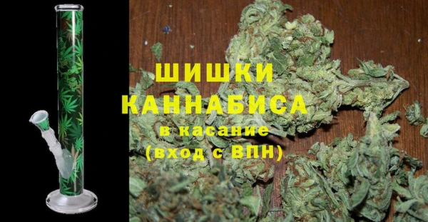 дистиллят марихуана Ростов