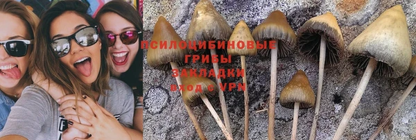дистиллят марихуана Ростов