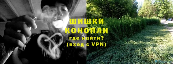 МДПВ Сафоново