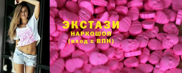 дистиллят марихуана Ростов